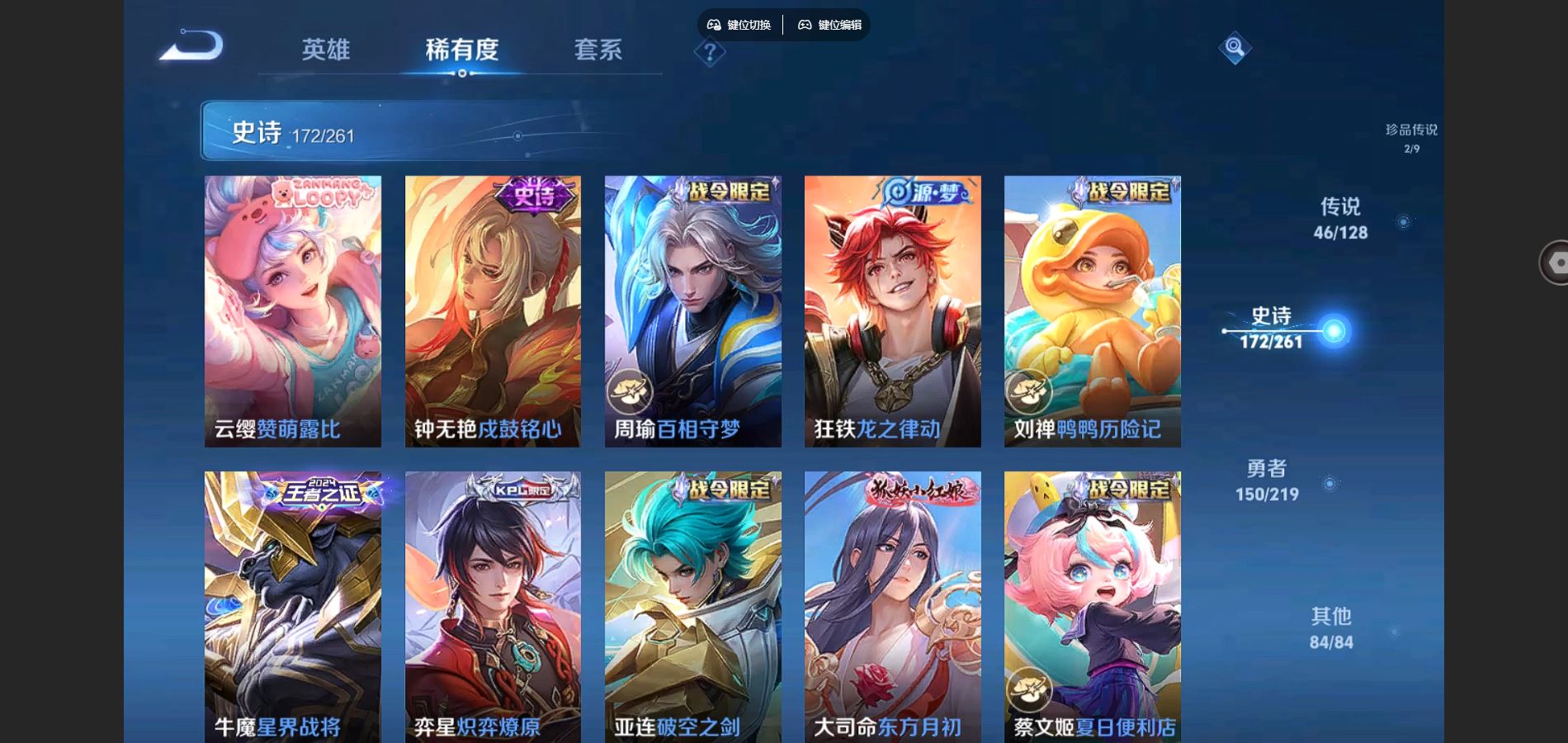 http://www.youxiduoduo.com/