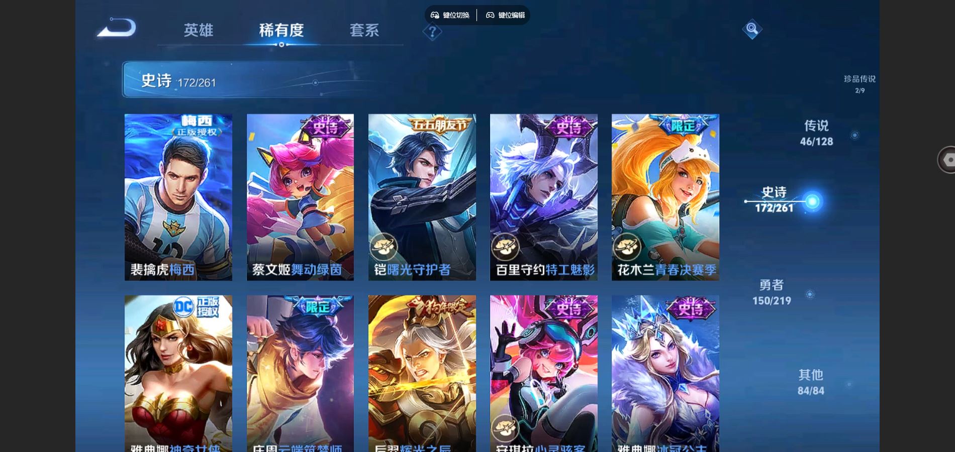 http://www.youxiduoduo.com/