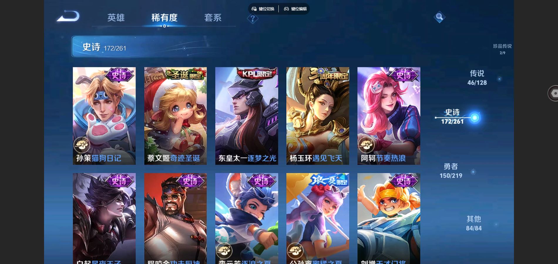 http://www.youxiduoduo.com/