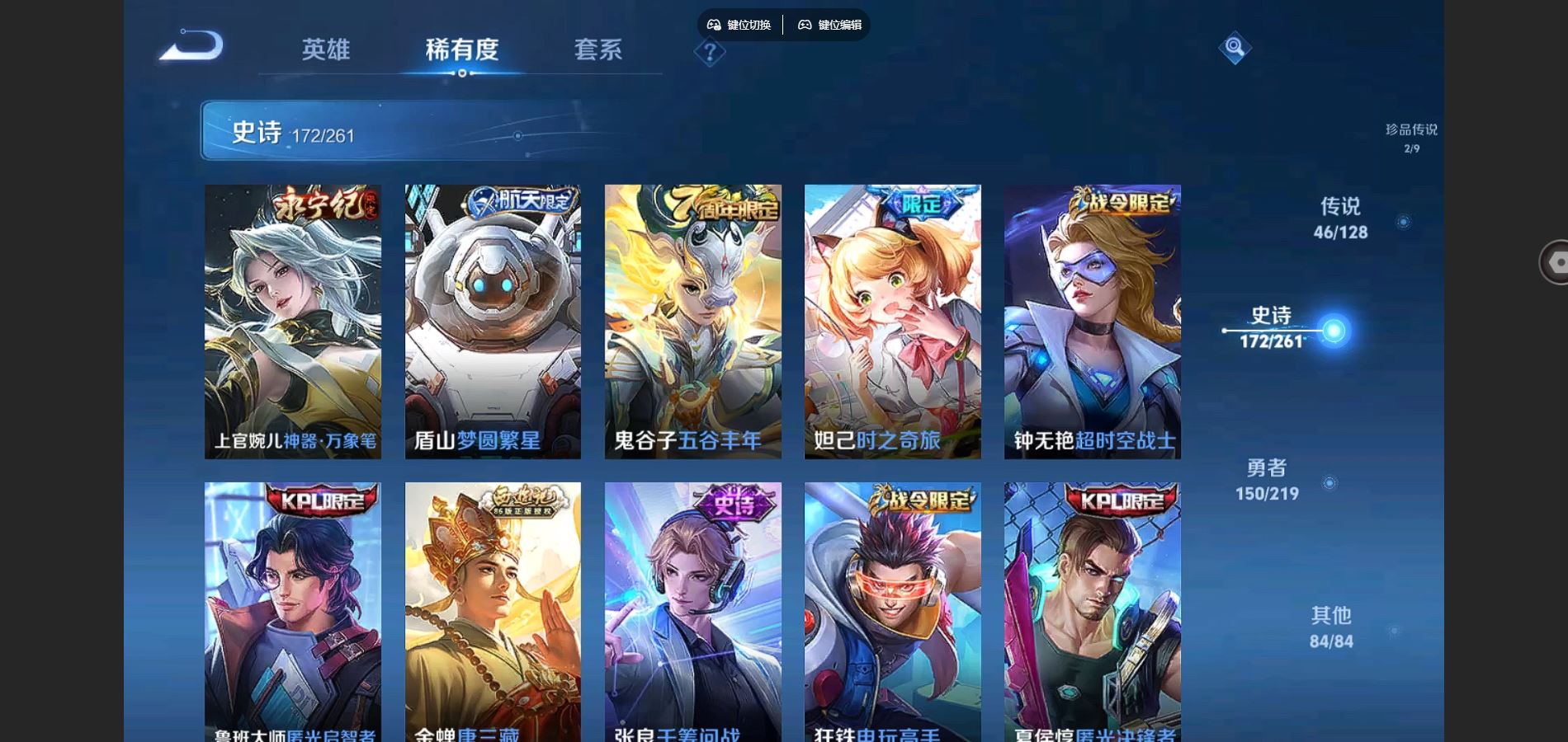 http://www.youxiduoduo.com/