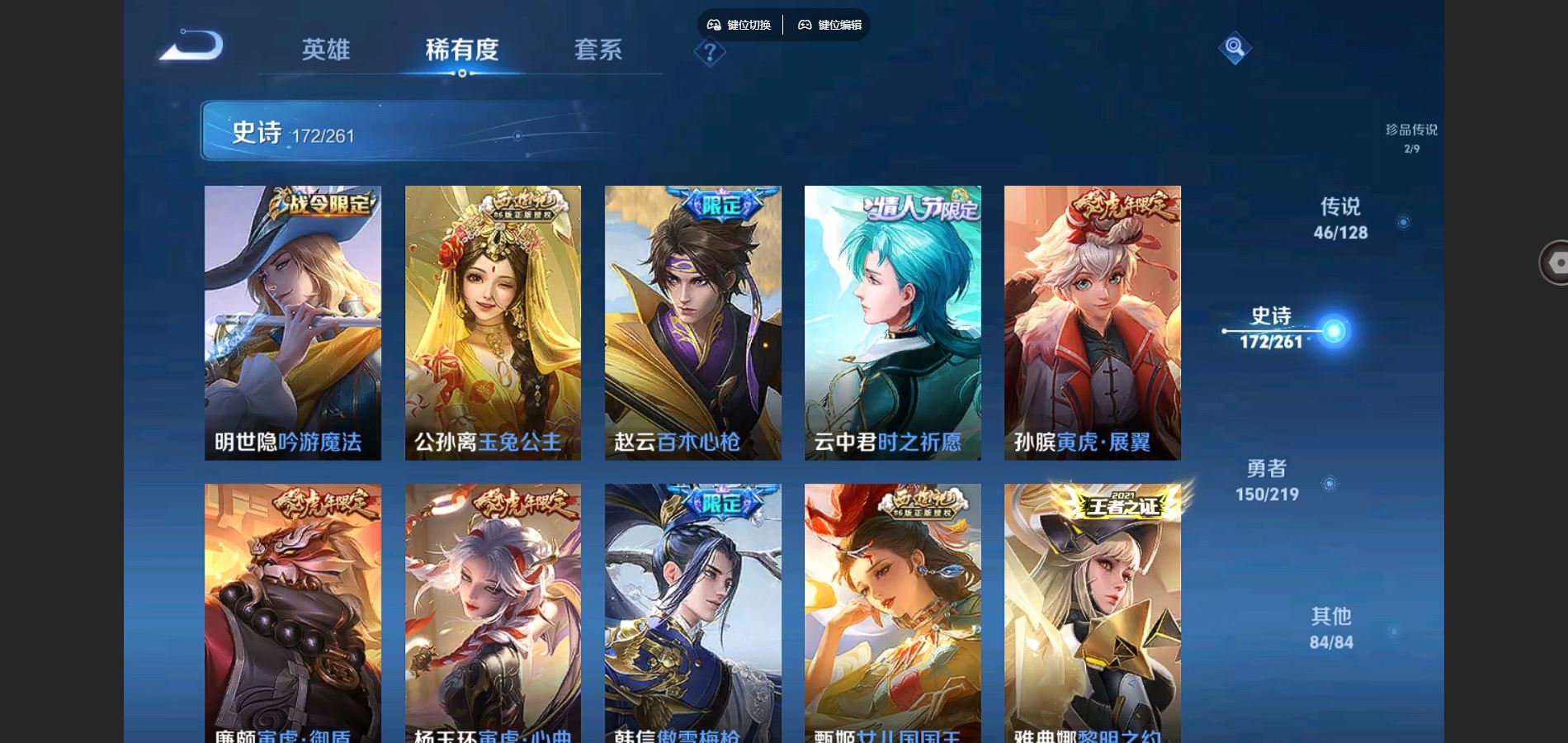 http://www.youxiduoduo.com/
