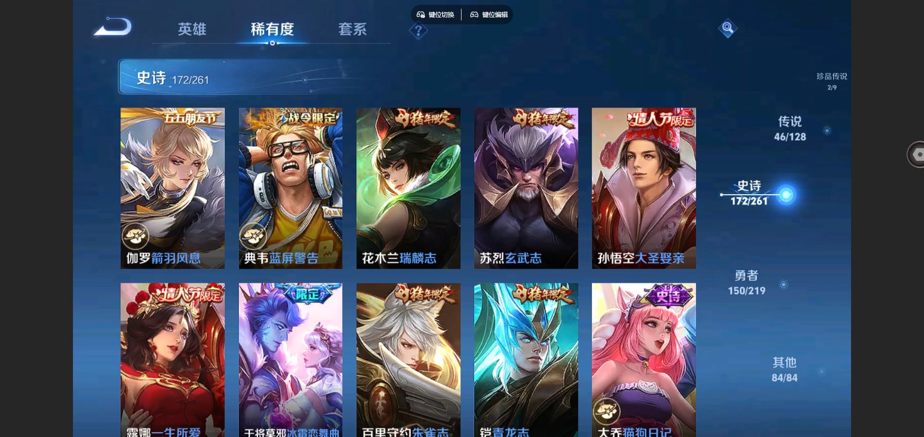 http://www.youxiduoduo.com/