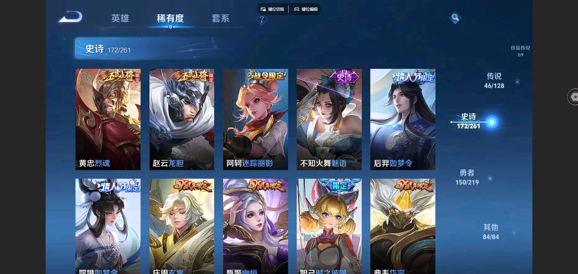 http://www.youxiduoduo.com/