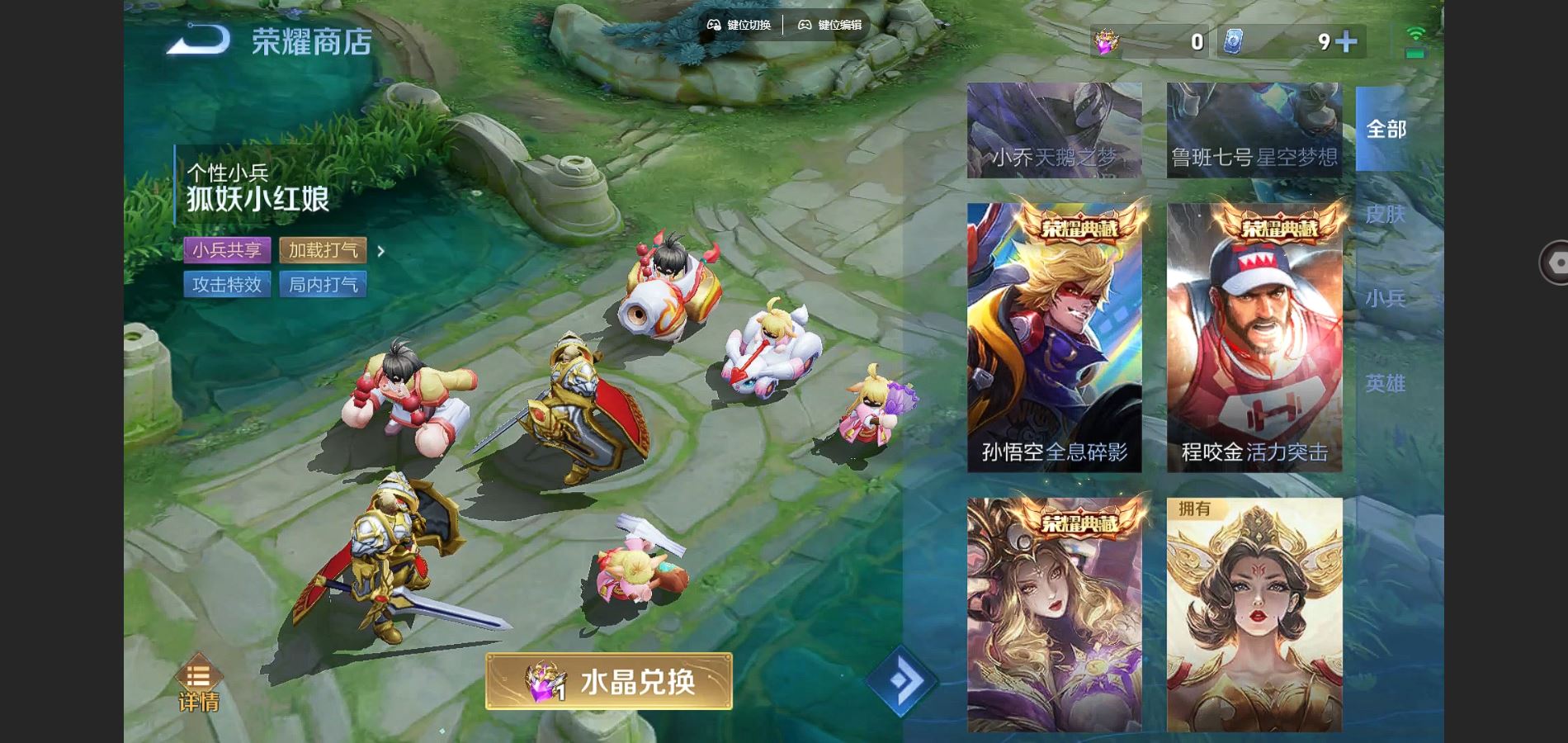 http://www.youxiduoduo.com/