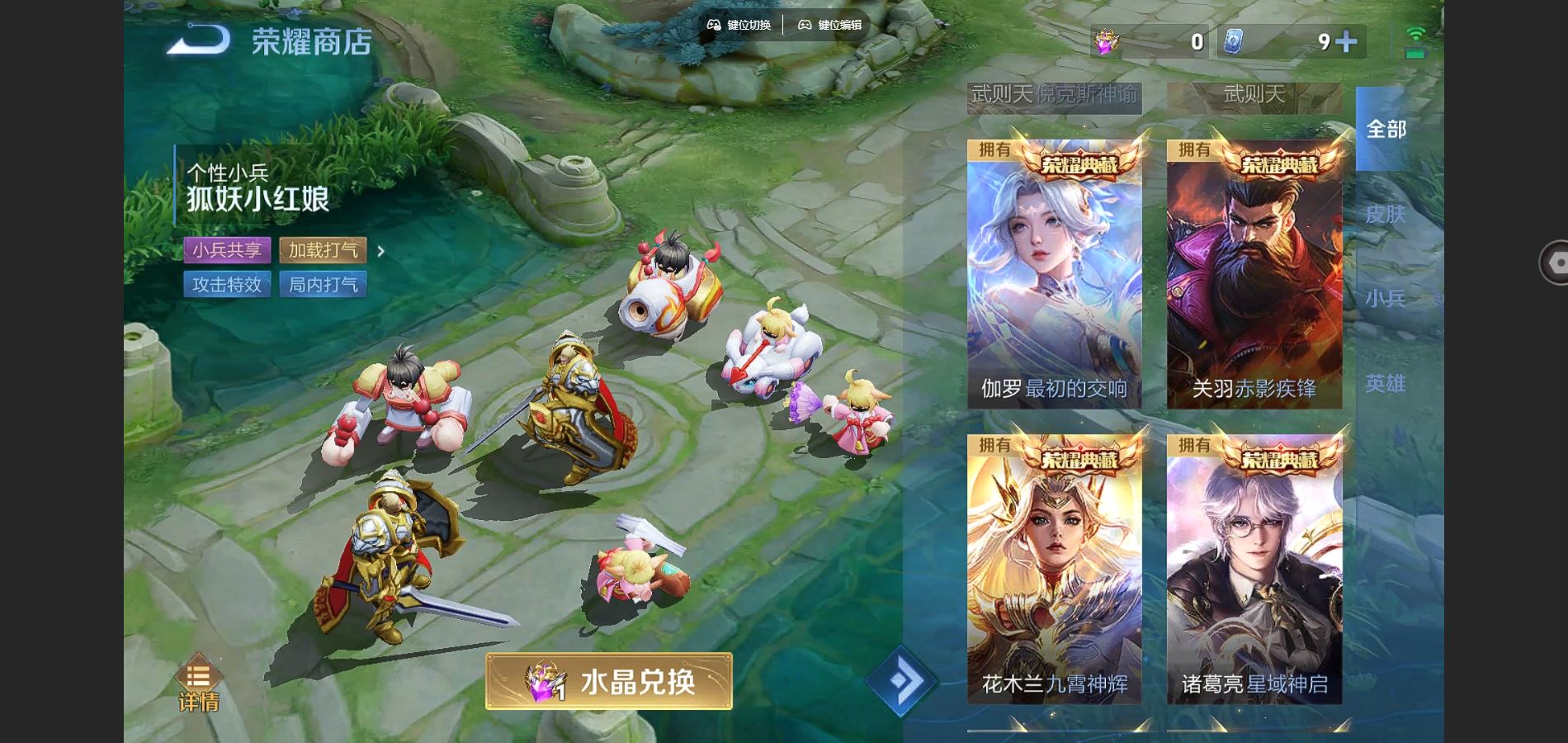 http://www.youxiduoduo.com/