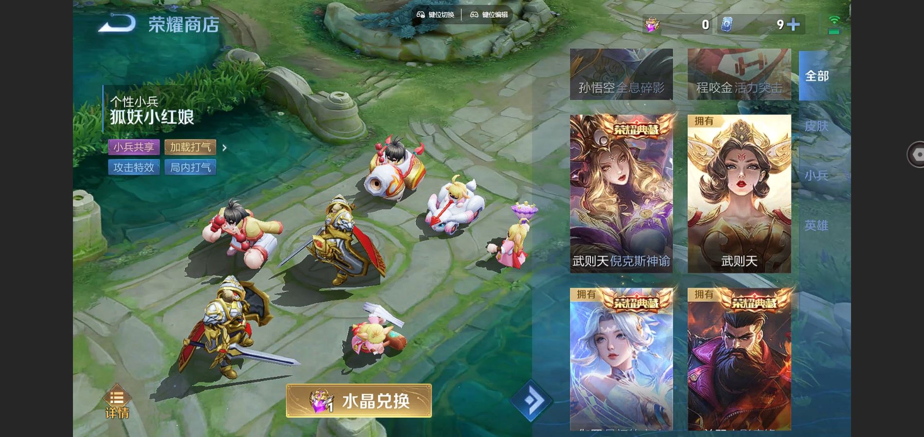 http://www.youxiduoduo.com/