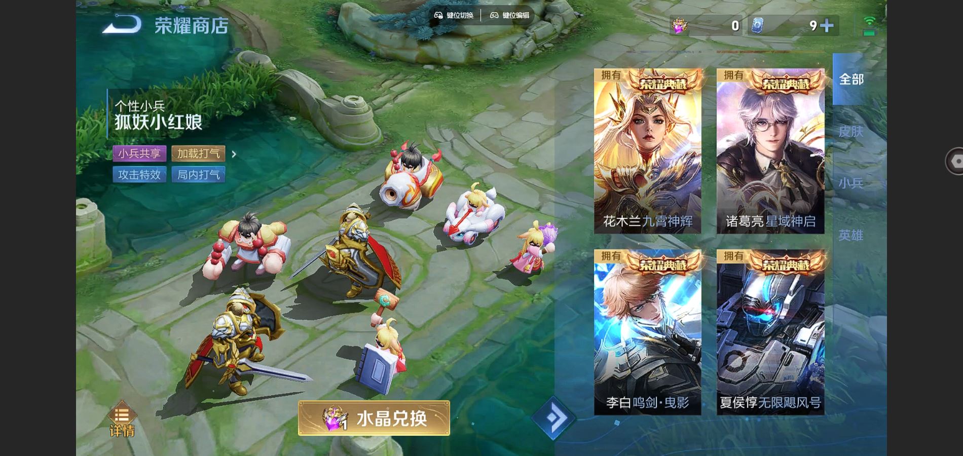 http://www.youxiduoduo.com/