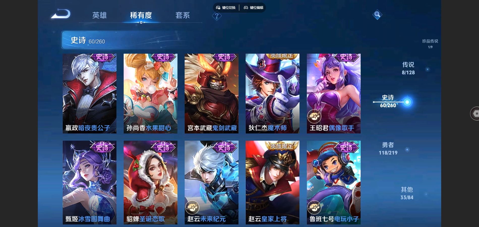 http://www.youxiduoduo.com/