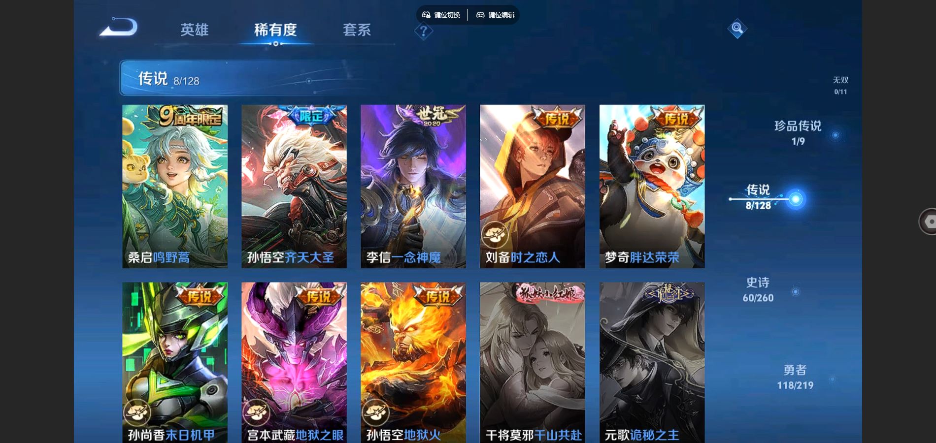 http://www.youxiduoduo.com/