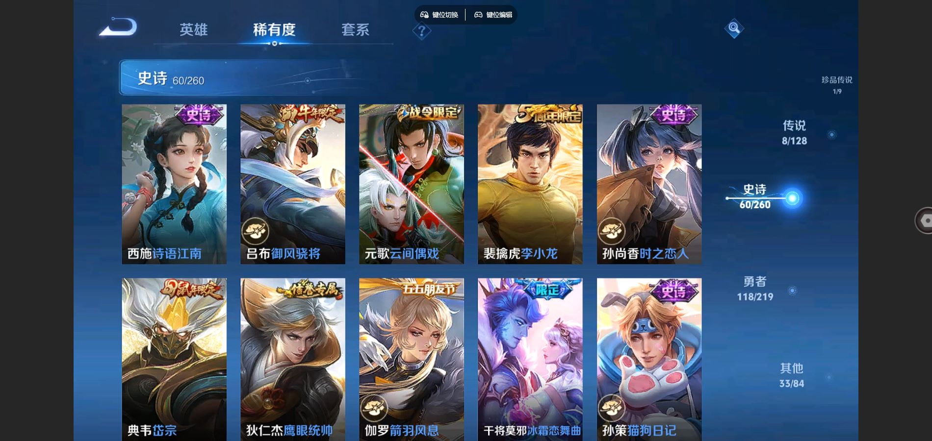 http://www.youxiduoduo.com/