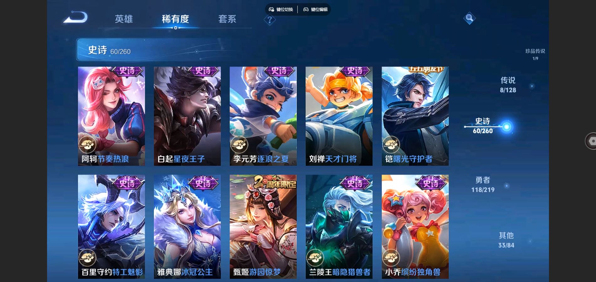 http://www.youxiduoduo.com/