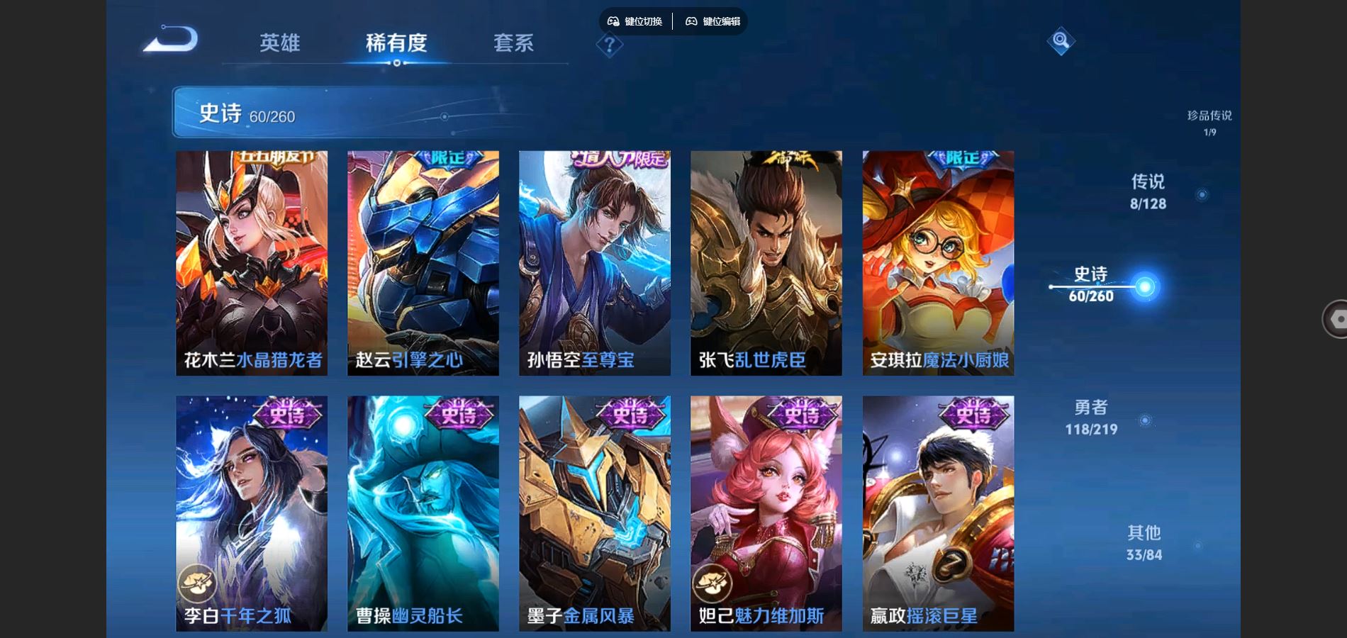 http://www.youxiduoduo.com/
