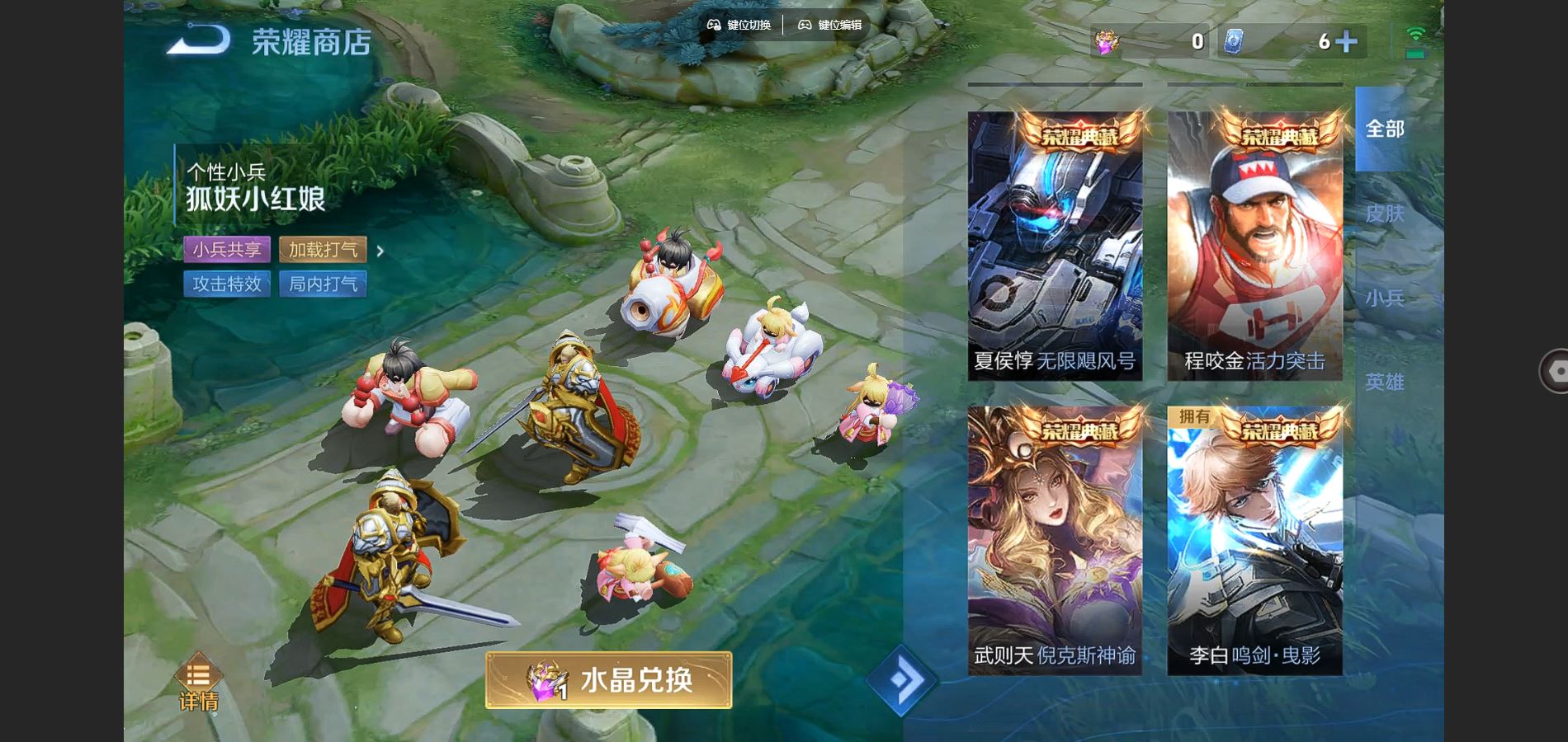 http://www.youxiduoduo.com/