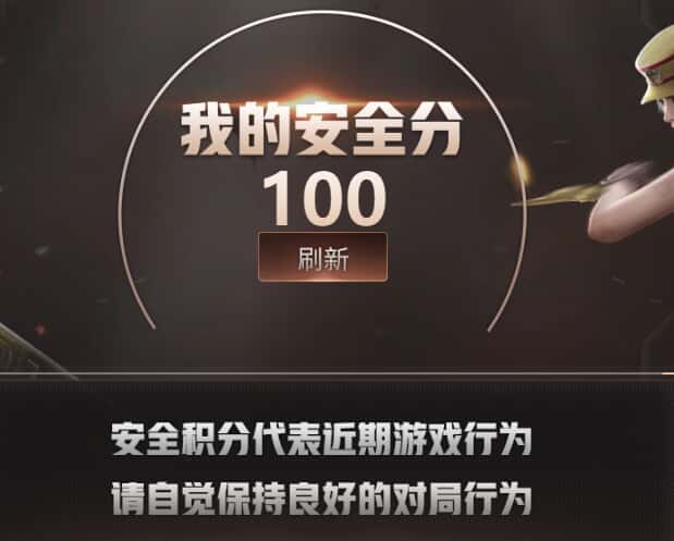 CFQM329007穿越火线账号详情图20 CFQM329007穿越火线账号详情图20