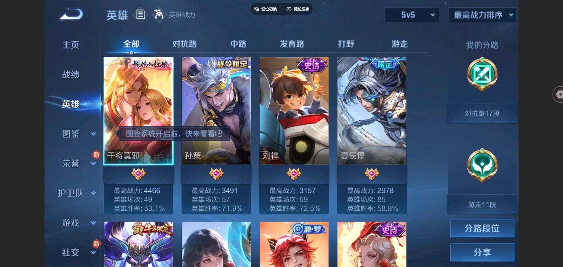 http://www.youxiduoduo.com/