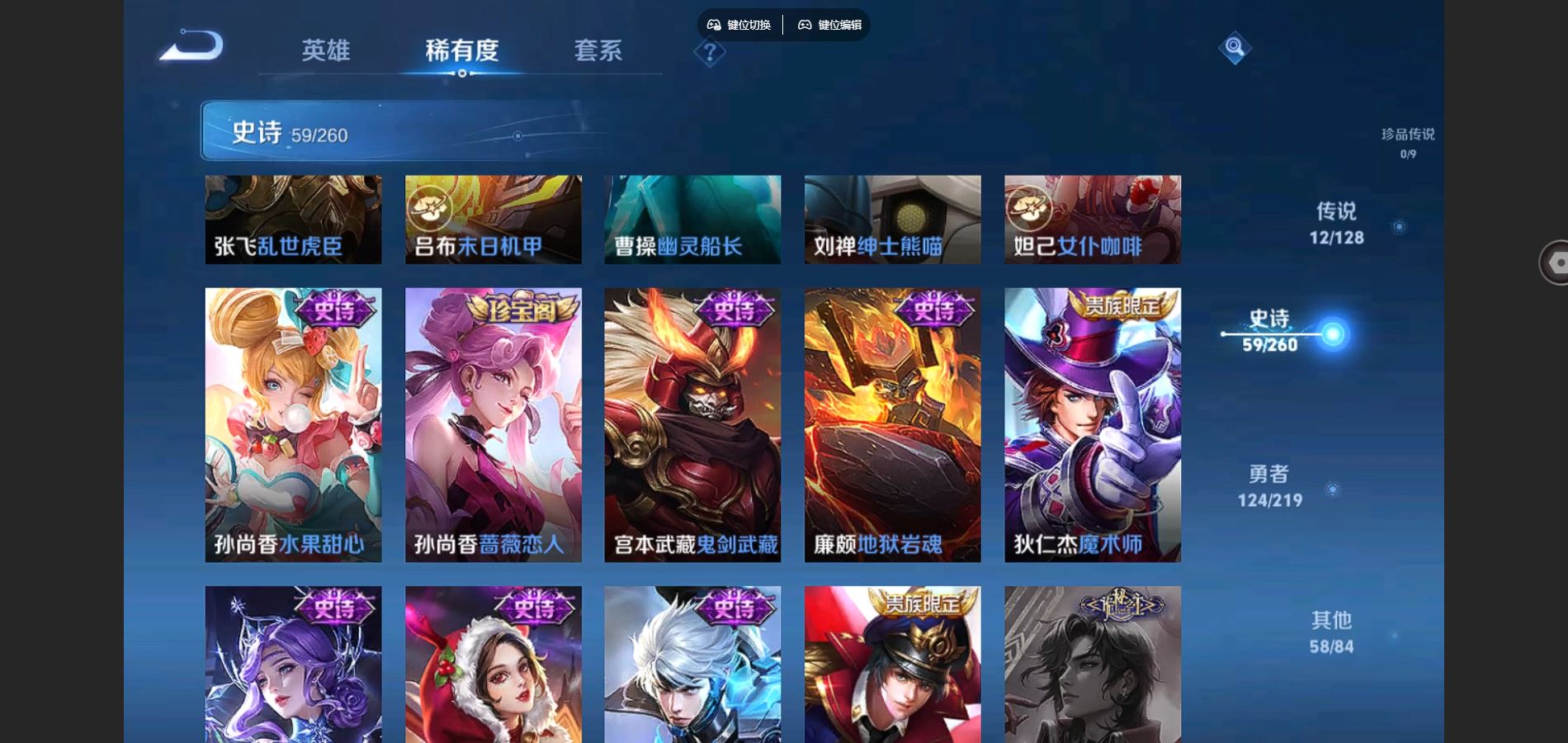 http://www.youxiduoduo.com/