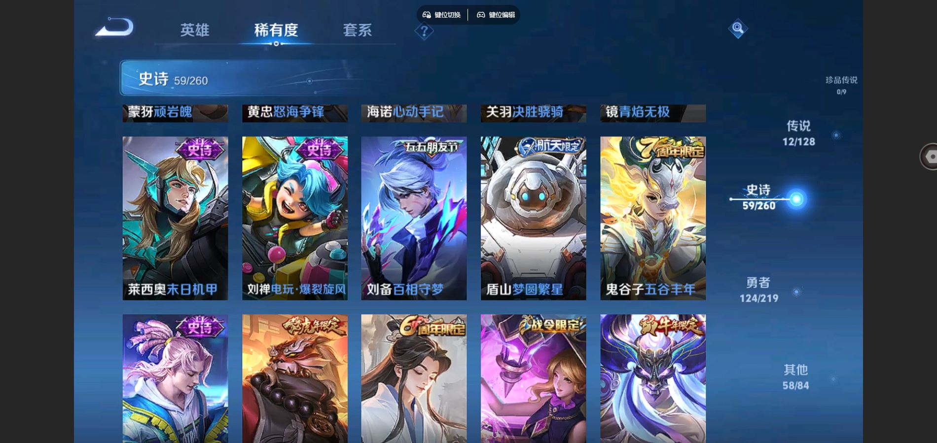 http://www.youxiduoduo.com/