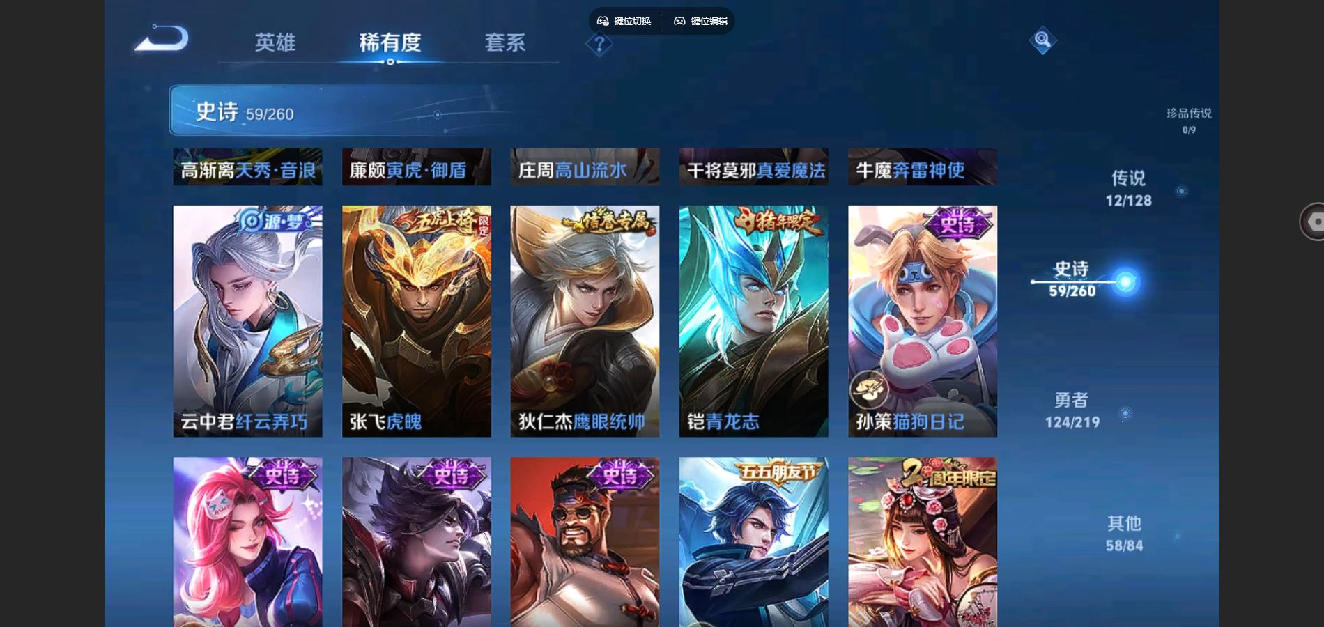 http://www.youxiduoduo.com/