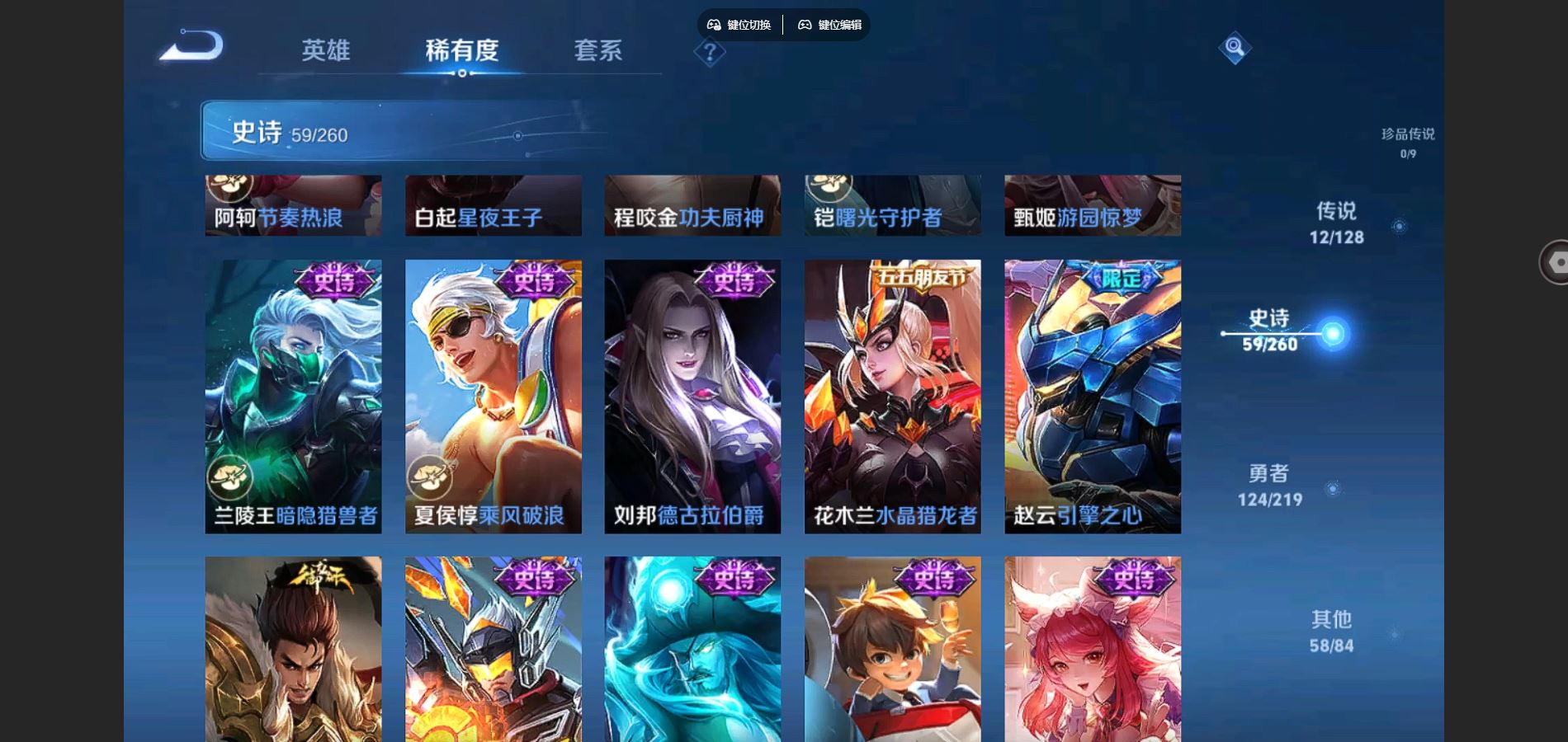 http://www.youxiduoduo.com/