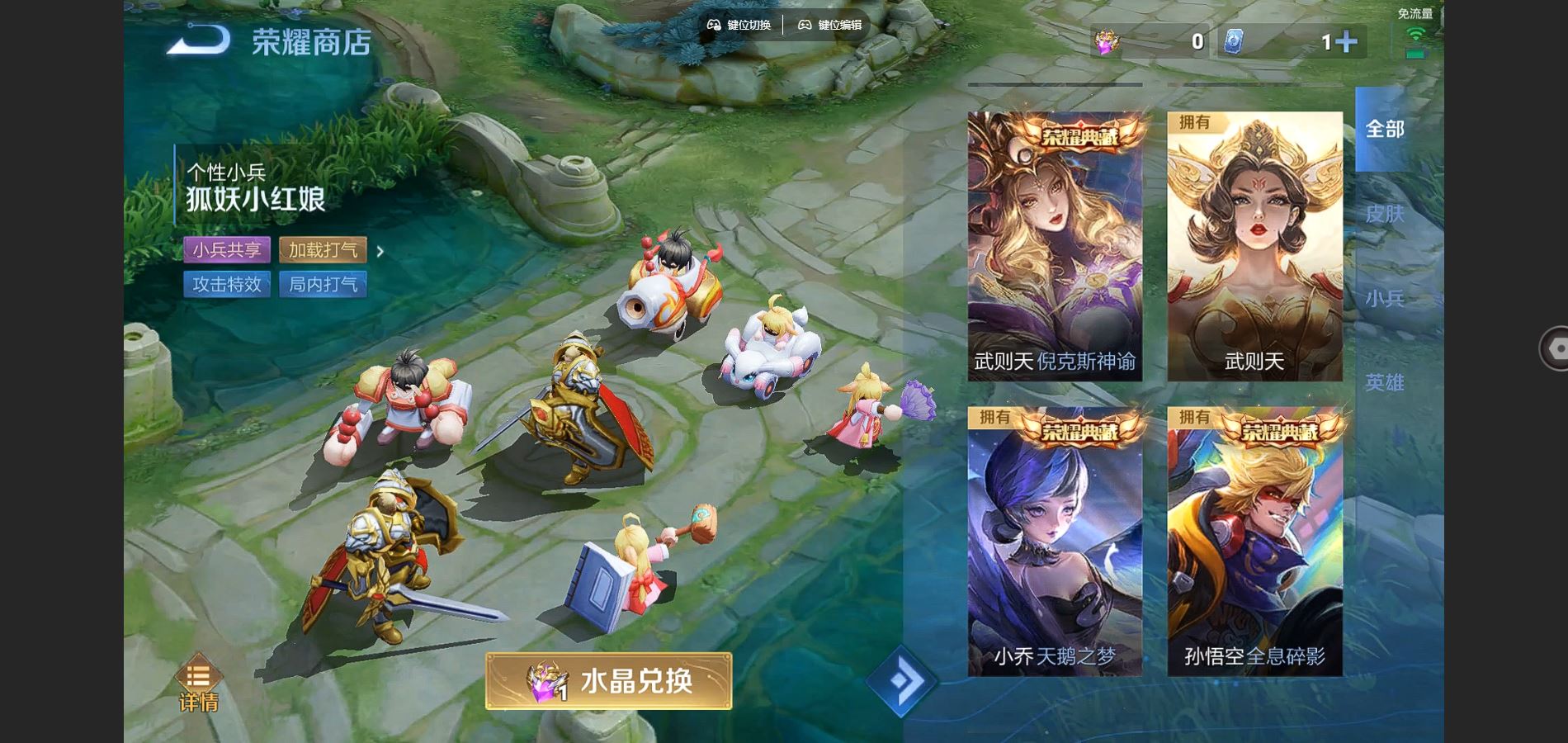 http://www.youxiduoduo.com/