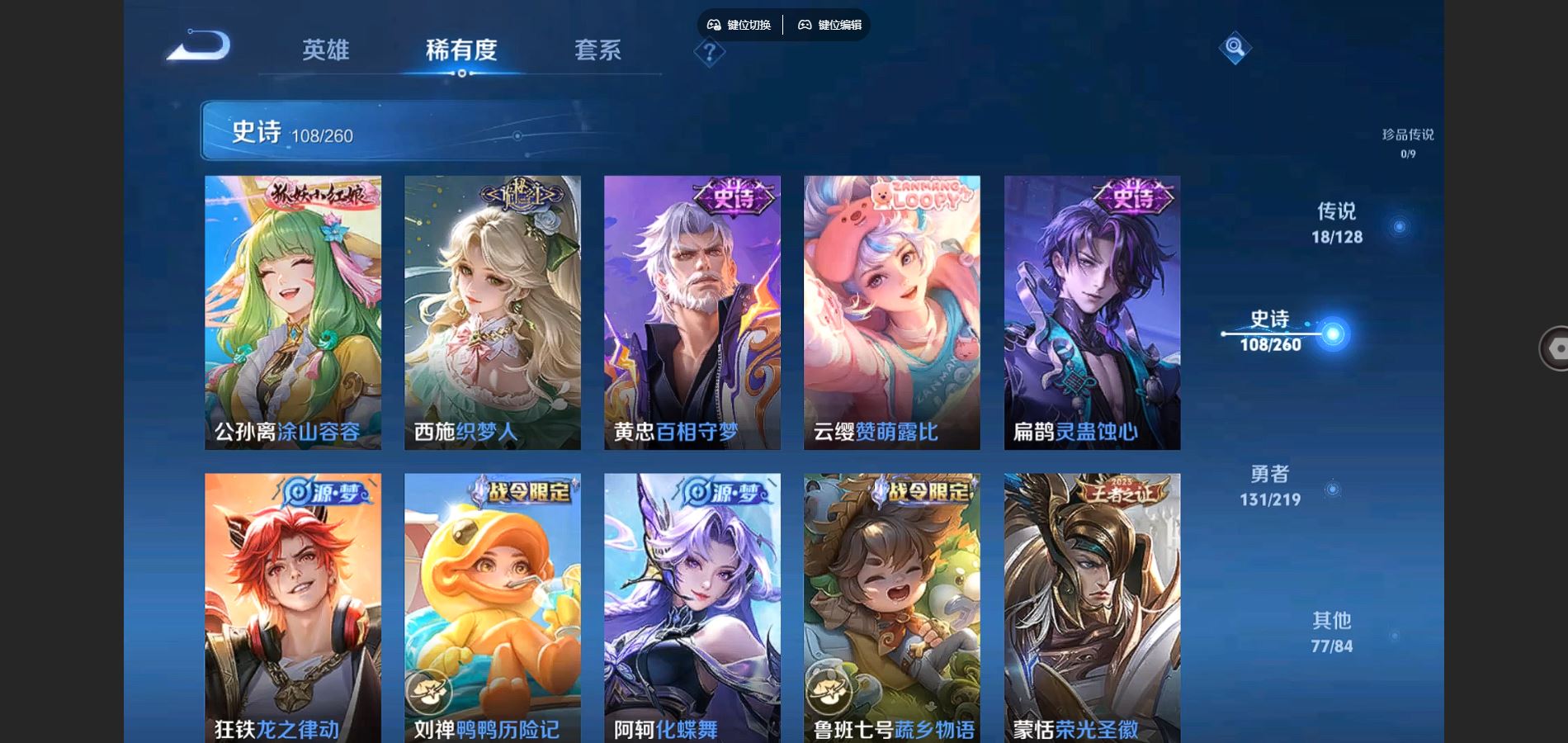 http://www.youxiduoduo.com/