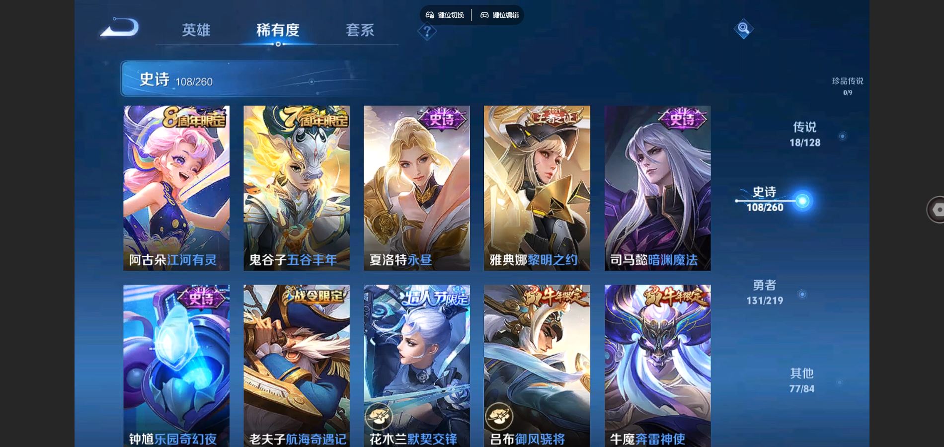 http://www.youxiduoduo.com/