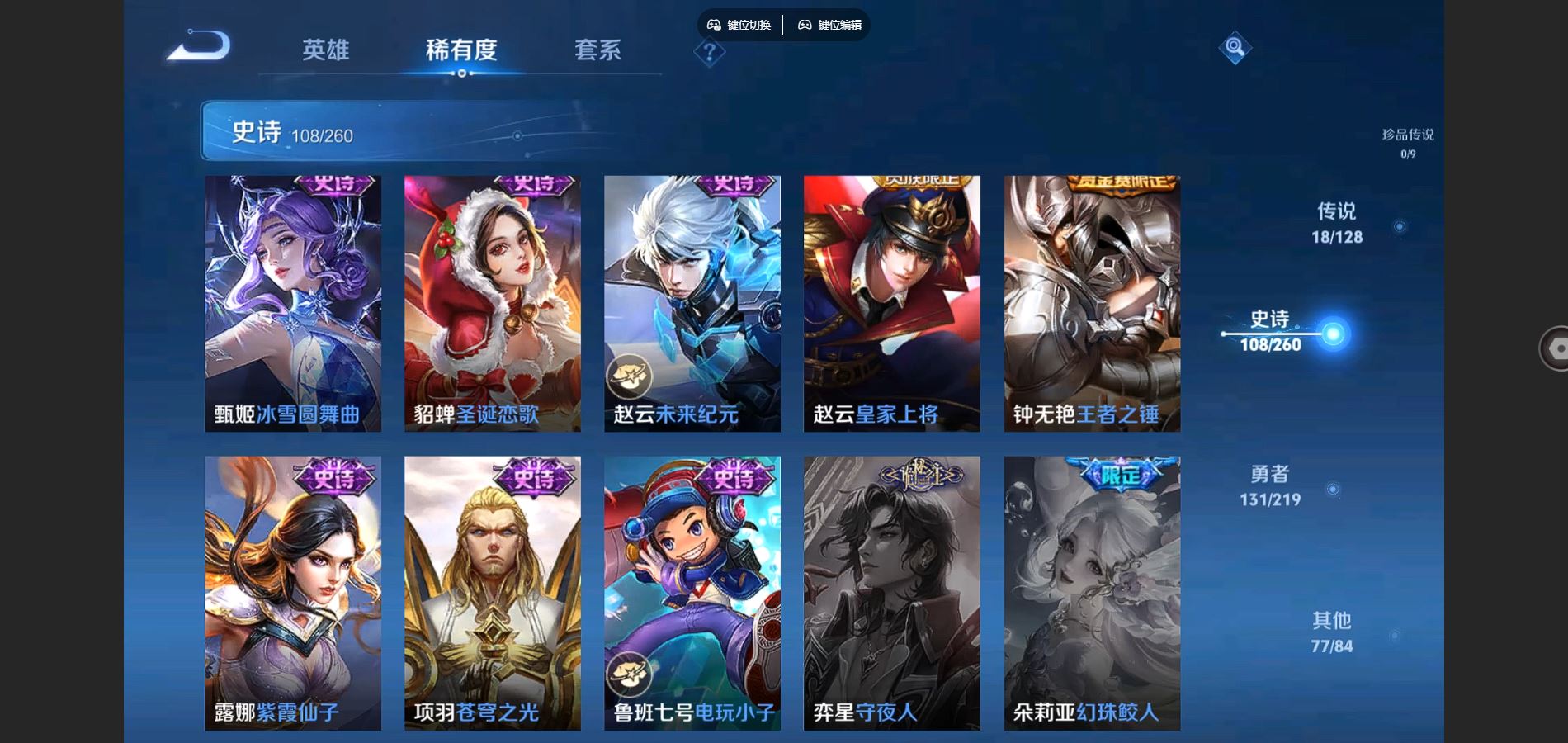 http://www.youxiduoduo.com/