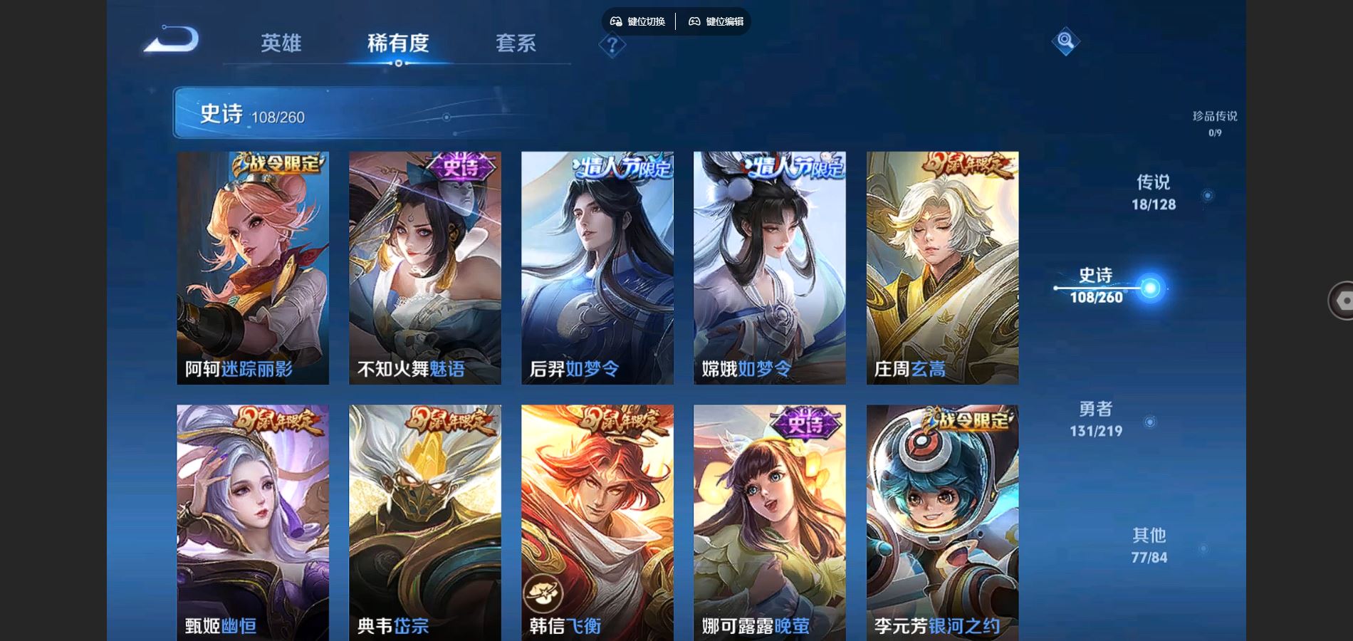http://www.youxiduoduo.com/