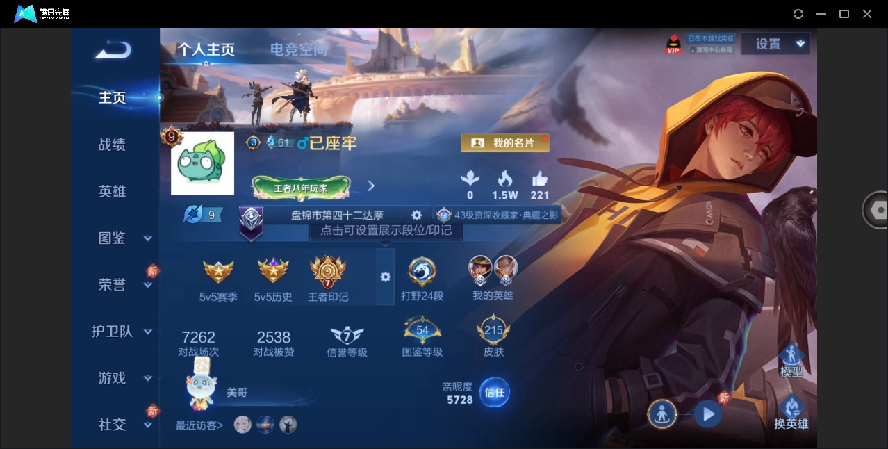 WZ146288