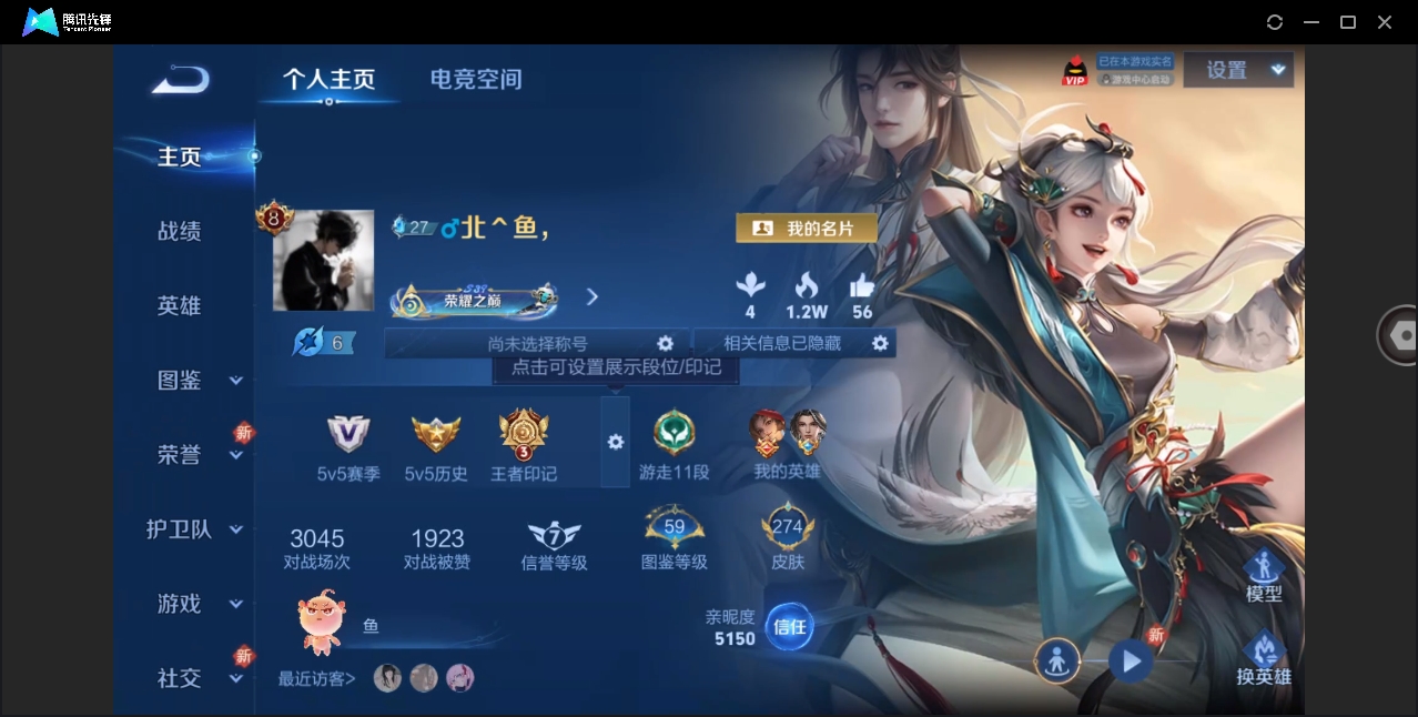 WZ146289