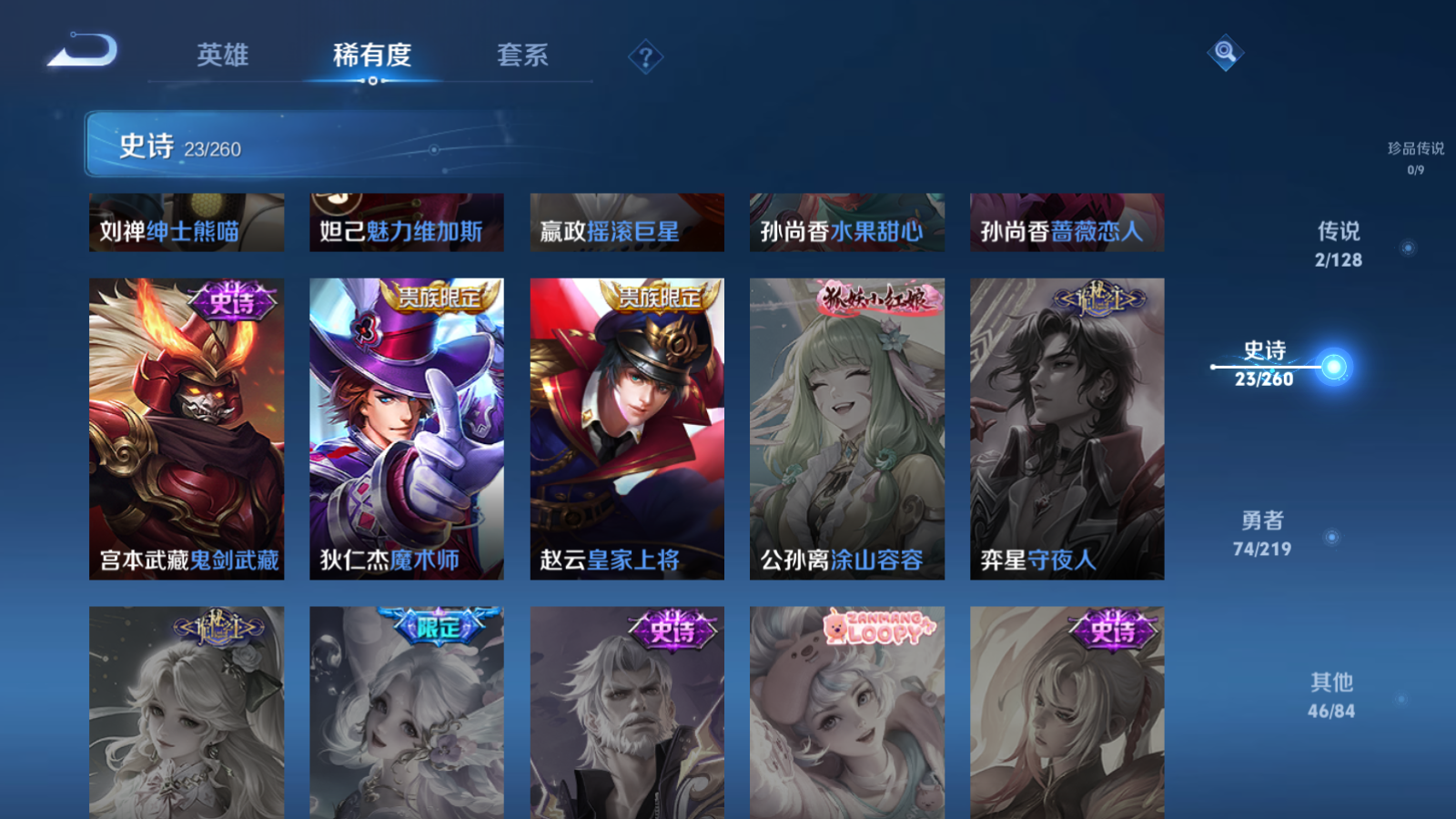 http://www.youxiduoduo.com/