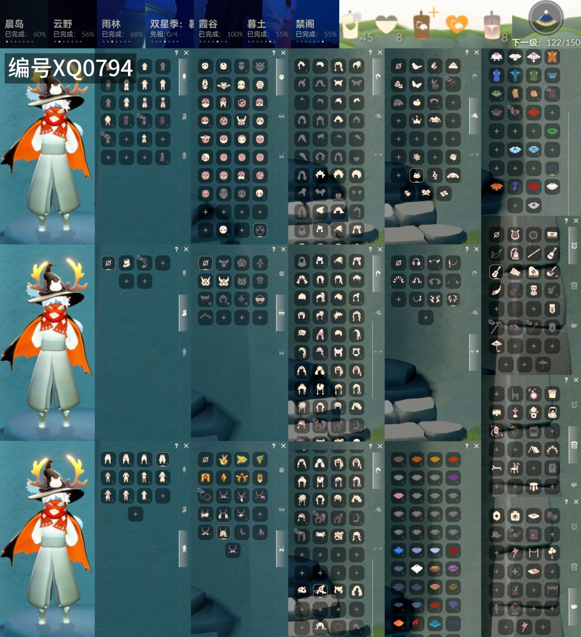 光遇账号华为渠道服[11591662]【XQ0794】
✅渠道 ：华为✅7季白枭巫师绊爱神鹿福娃蝙蝠猫斗超多热门物品礼包

✅奶14✅最高：2.118最矮：14.118目前：2.206

✅资源：蜡烛：45爱