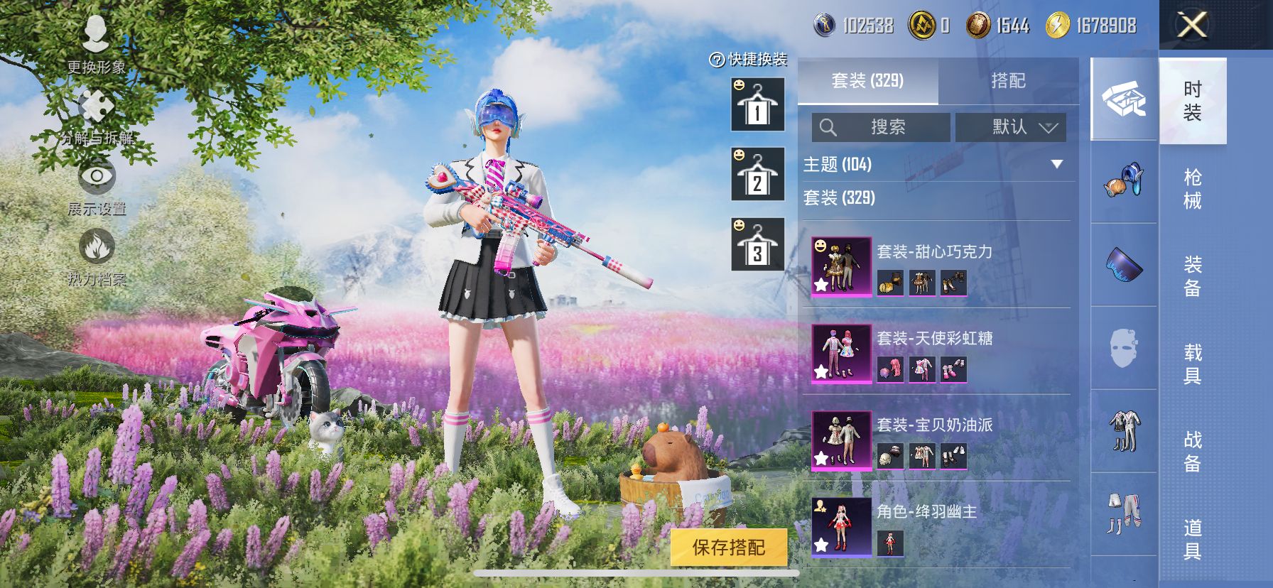 HP125474