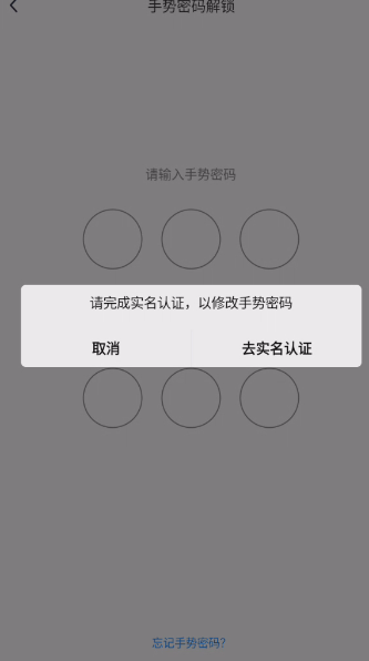 WZQM3270254王者荣耀账号详情图12 WZQM3270254王者荣耀账号详情图12