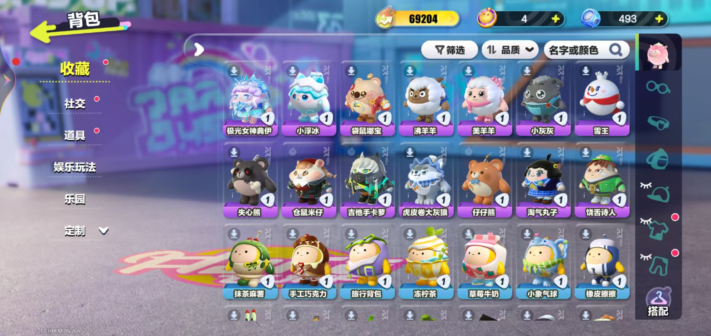 DZKM40252蛋仔派对账号详情图3