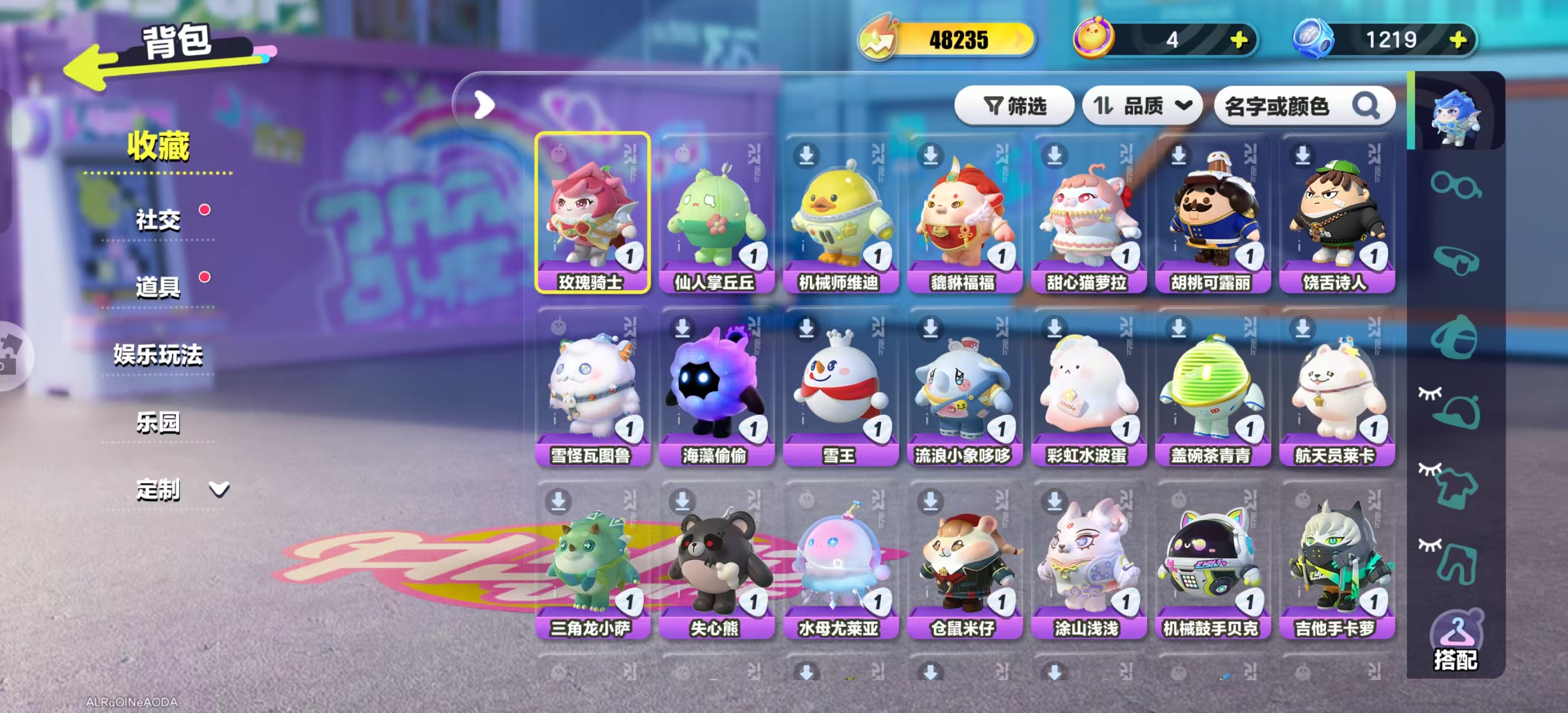 DZKM40216蛋仔派对账号详情图2