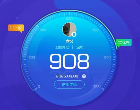 CFQM329110穿越火线账号详情图39 CFQM329110穿越火线账号详情图39