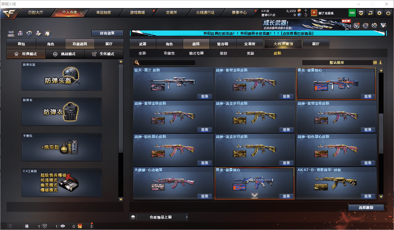 http://www.youxiduoduo.com/