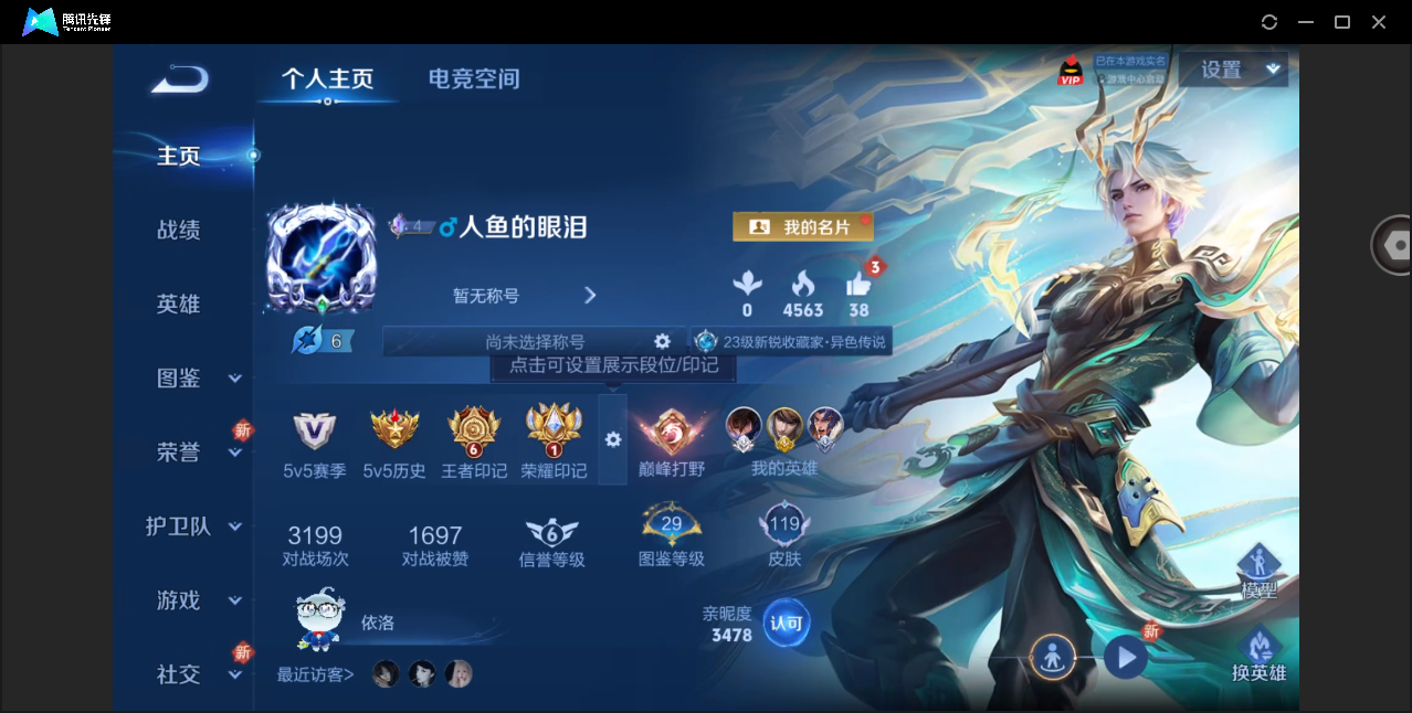 WZ146894
