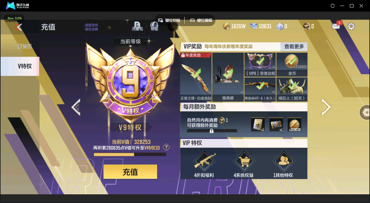 http://www.youxiduoduo.com/