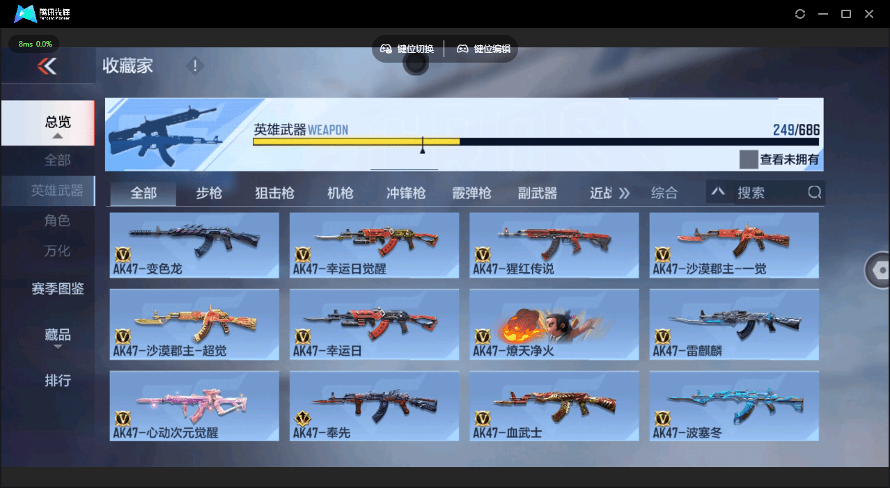 http://www.youxiduoduo.com/