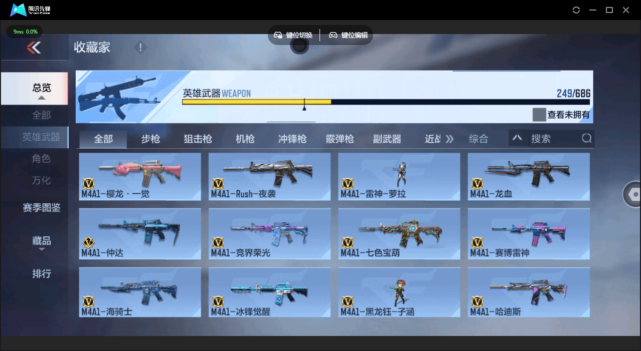 http://www.youxiduoduo.com/