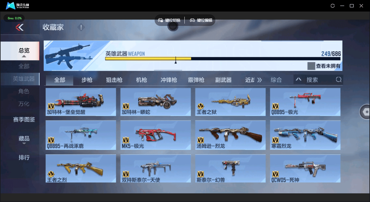 http://www.youxiduoduo.com/
