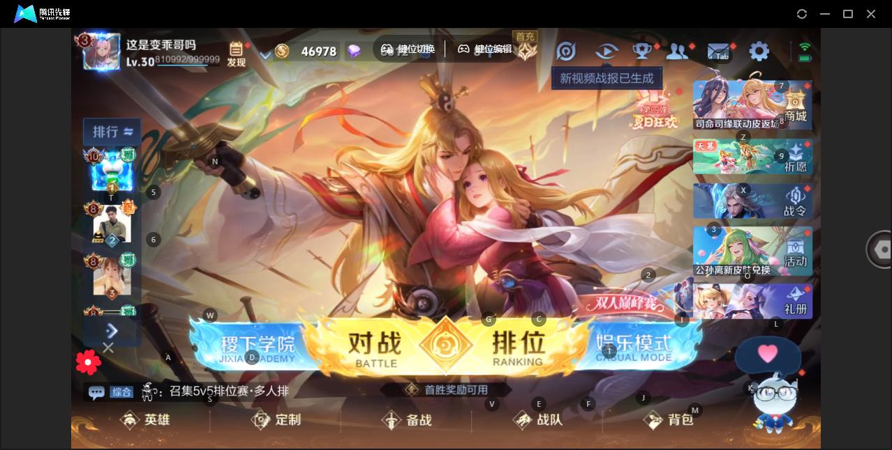 WZ146905