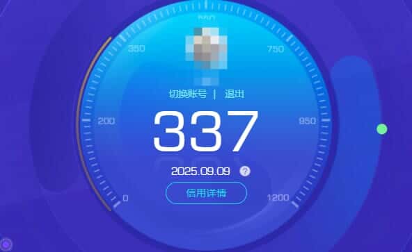 CFQM329192穿越火线账号详情图37 CFQM329192穿越火线账号详情图37