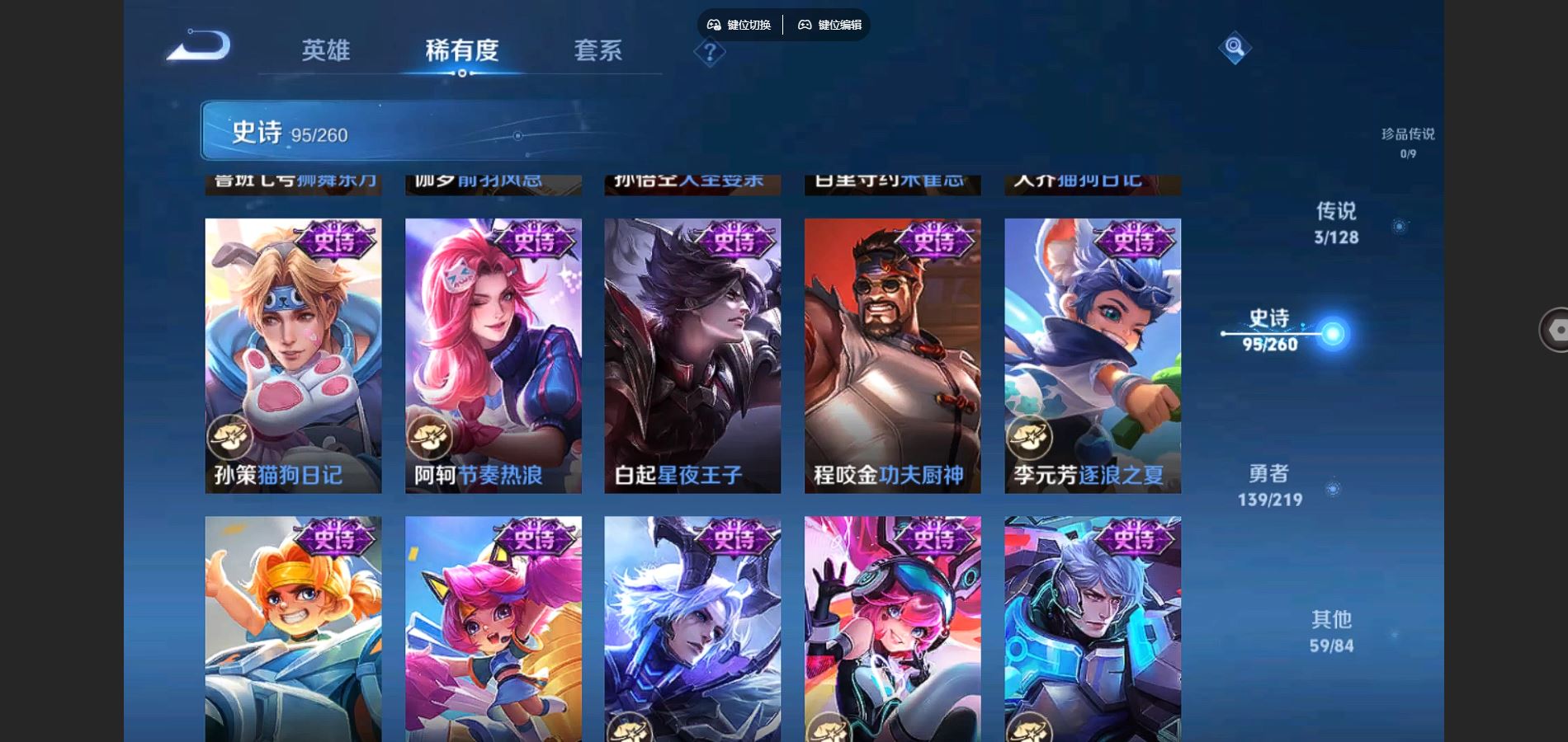 http://www.youxiduoduo.com/