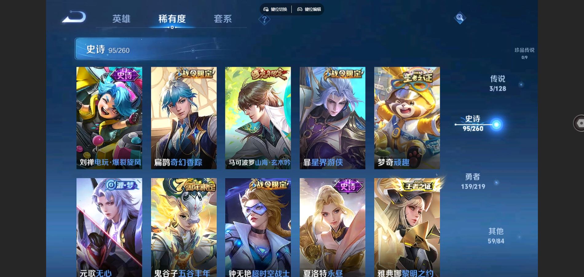 http://www.youxiduoduo.com/