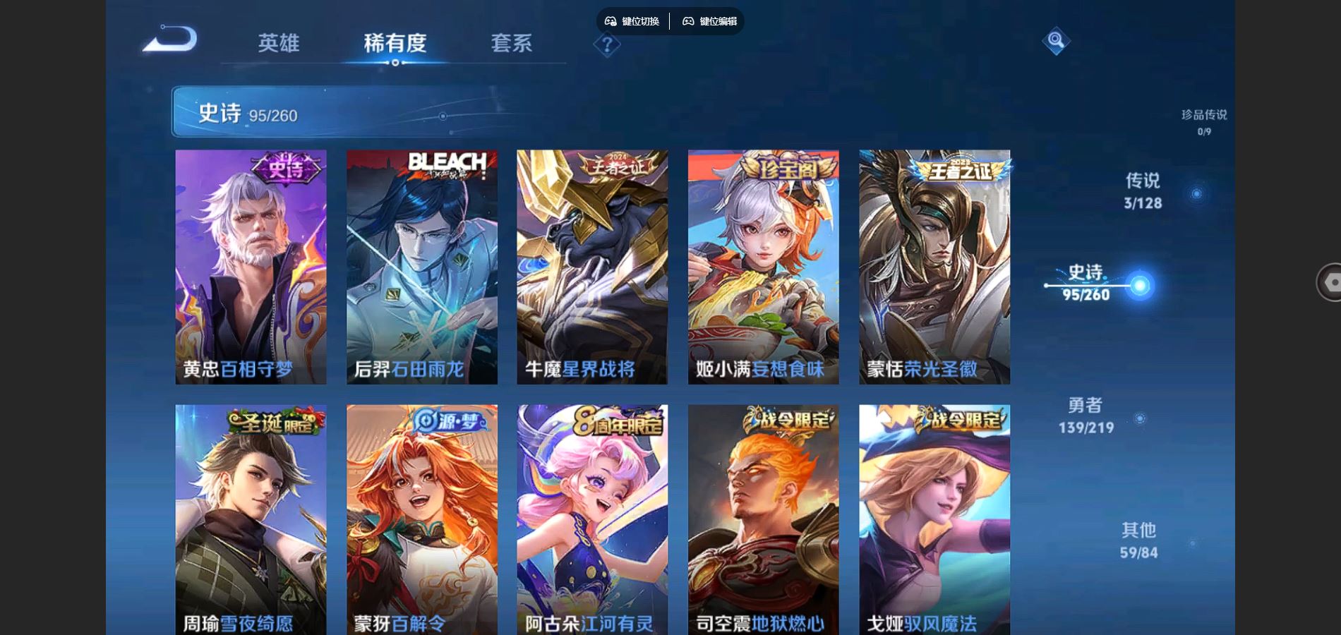 http://www.youxiduoduo.com/