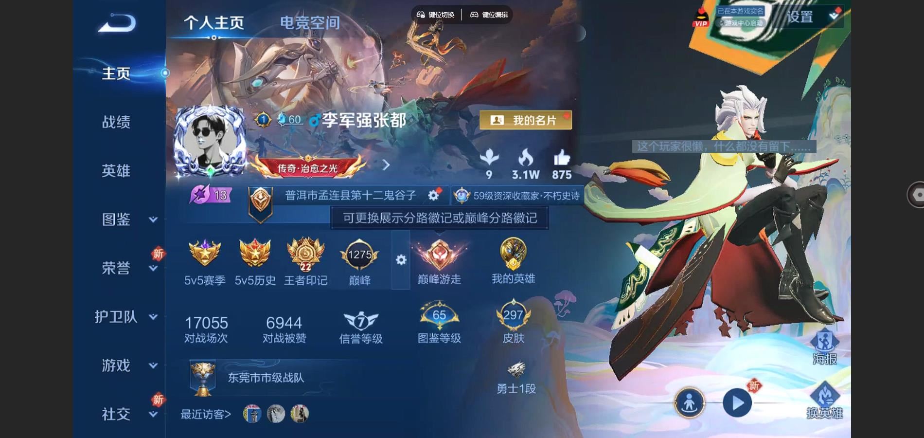 http://www.youxiduoduo.com/