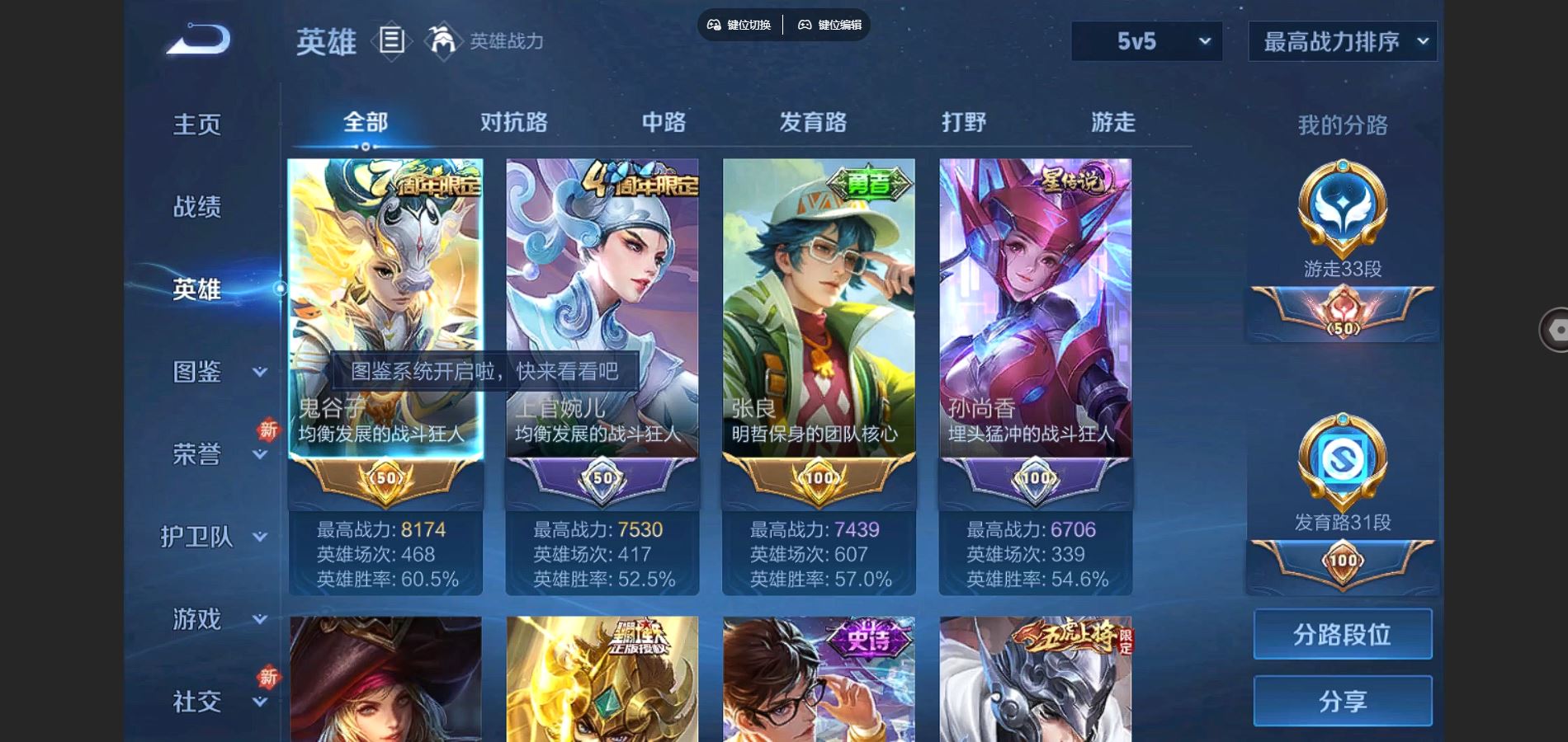 http://www.youxiduoduo.com/